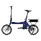 detail image4 BOKYONG  POP-CYCLE (E), bike