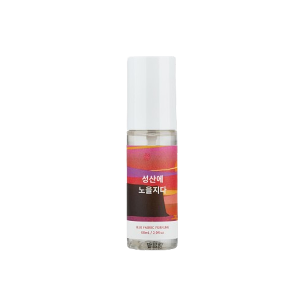 Fabric perfume 60ml (Seonsan peak sunset)