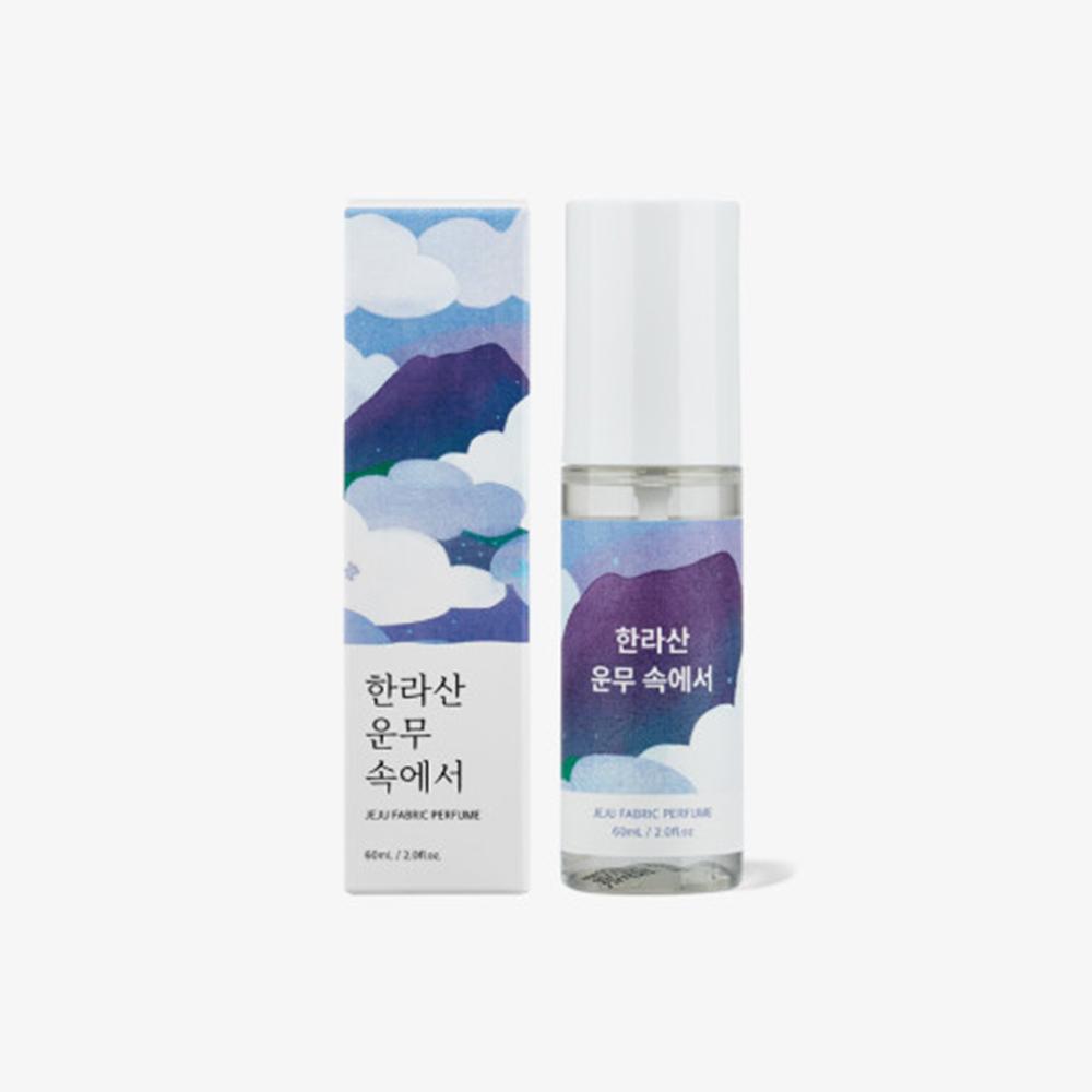Fabric perfume 60ml (Hallasan mountain mist)