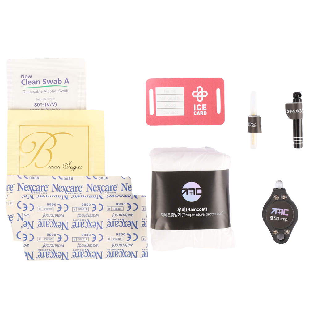 Gkida Lightweight and Portable First Aid Kit