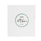 detail image1 Salmon PDRN Revo Serum