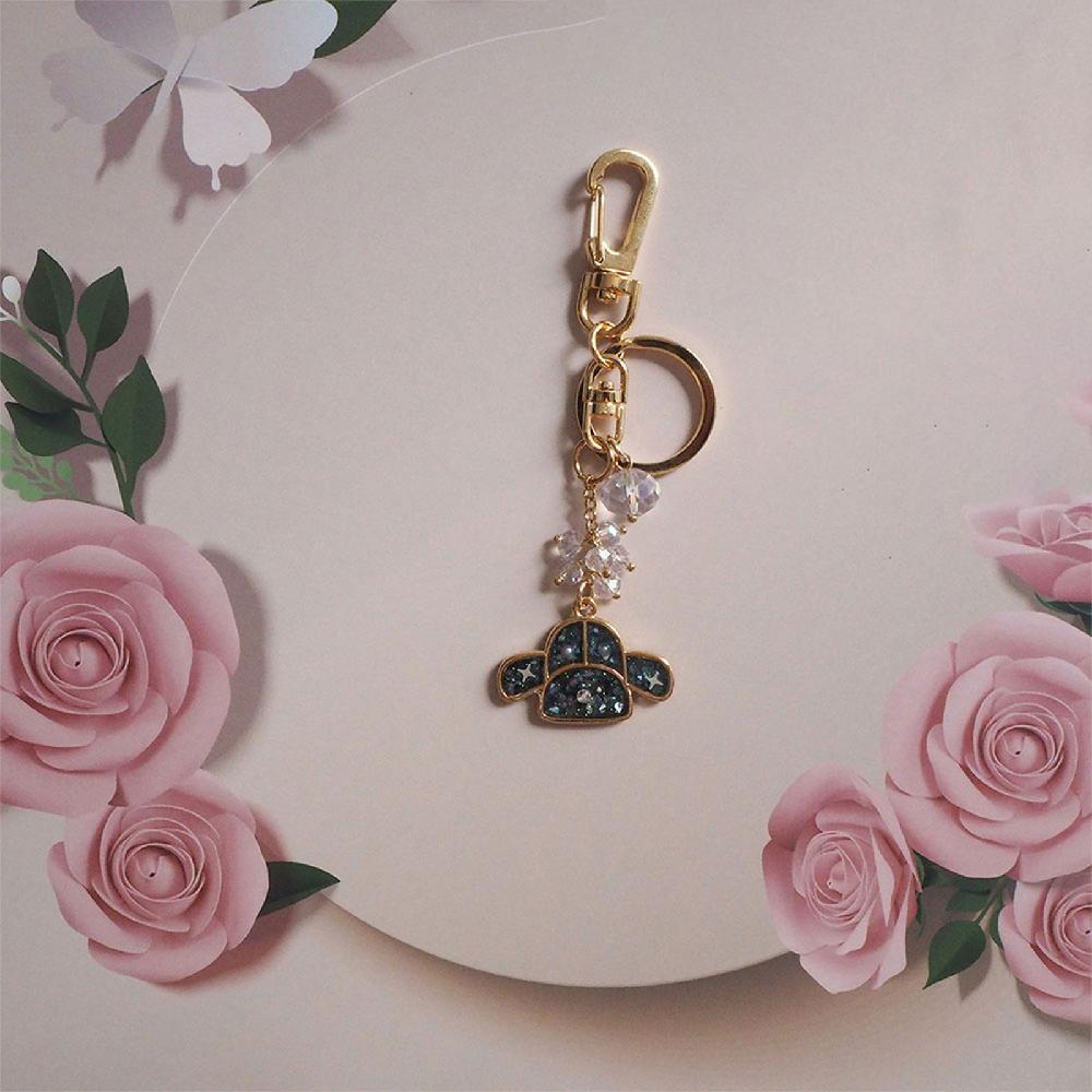Seonbi Keyring