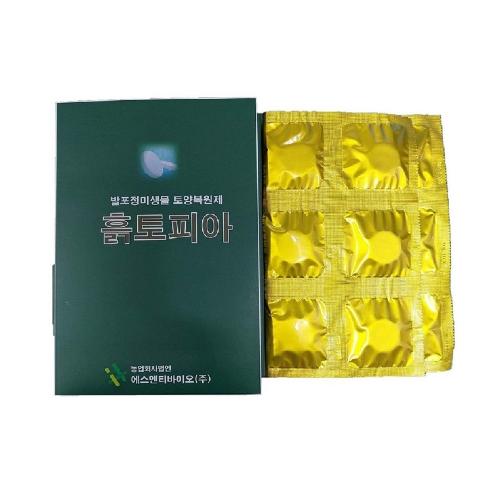 Tablet Type Microbial Fertilizer