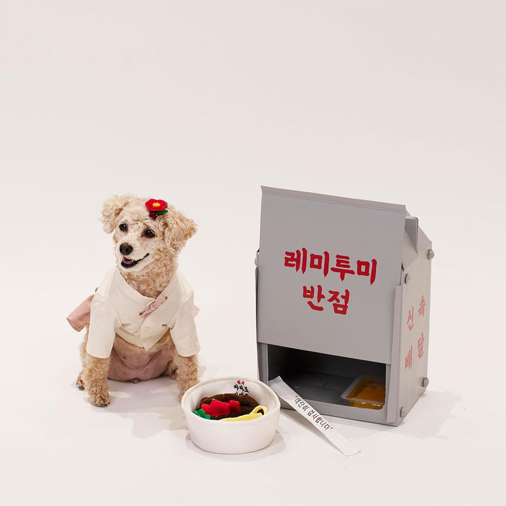 Original Ma Ra Do Jjajang Dog Nosework Toy