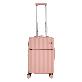 detail image1 Qrang LE LONG:D Sofia Poly-carbonate Travel Carry-on, Spinner Luggage