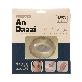 full image Premium wound protection cap (Large size)