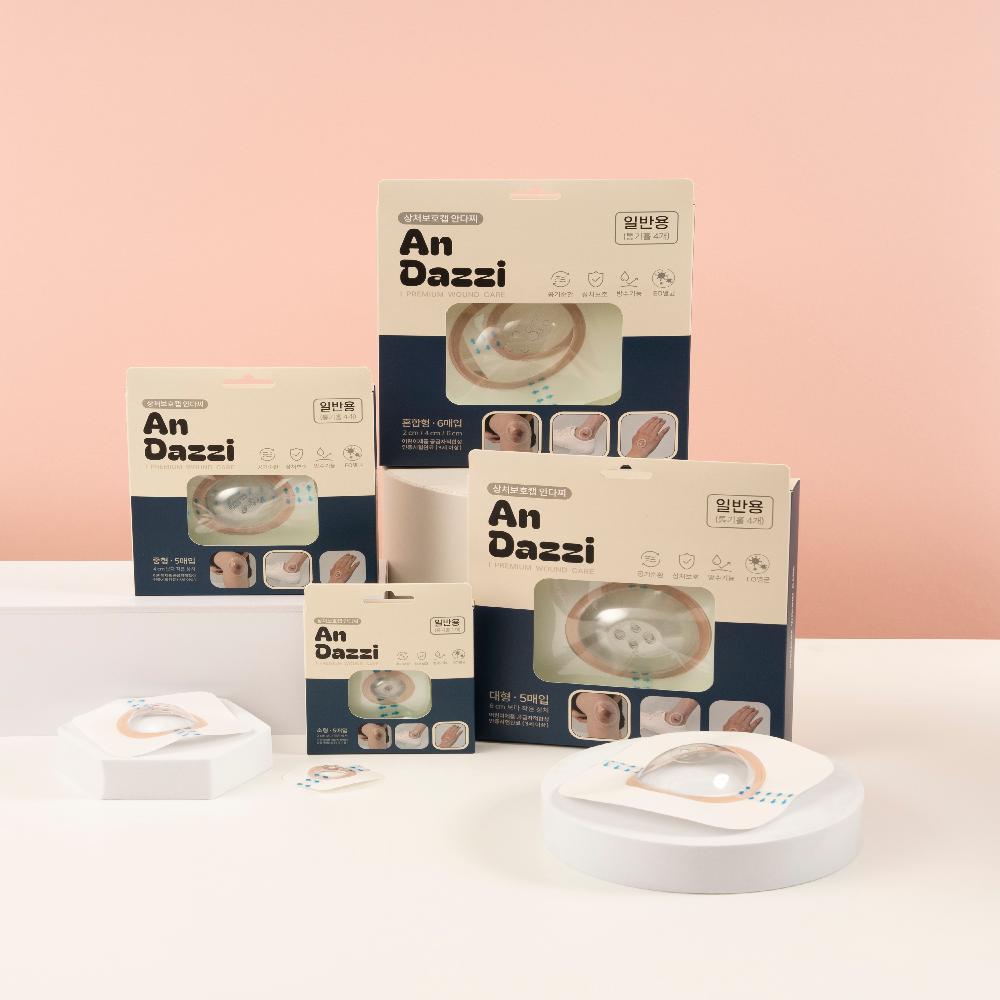 Premium wound protection cap (Mixed size)