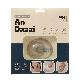 full image Premium wound protection cap (Mixed size)