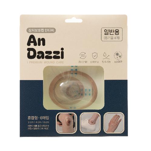 Premium wound protection cap (Mixed size)