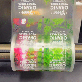 detail image2 CMYK+W 13inch label & packaging press ANY-PRESS
