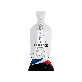 detail image2 Bottle France (1set 3pcs) | Reusable Wine Travel Protector Sleeves for Glass Bottles
