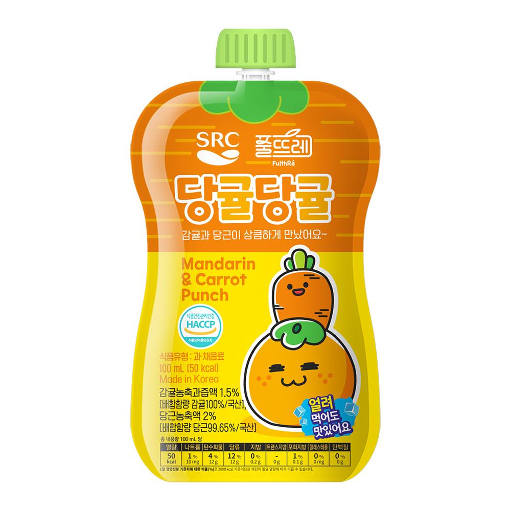 Mandarin & Carrot Drink / Mandarin & Carrot Punch