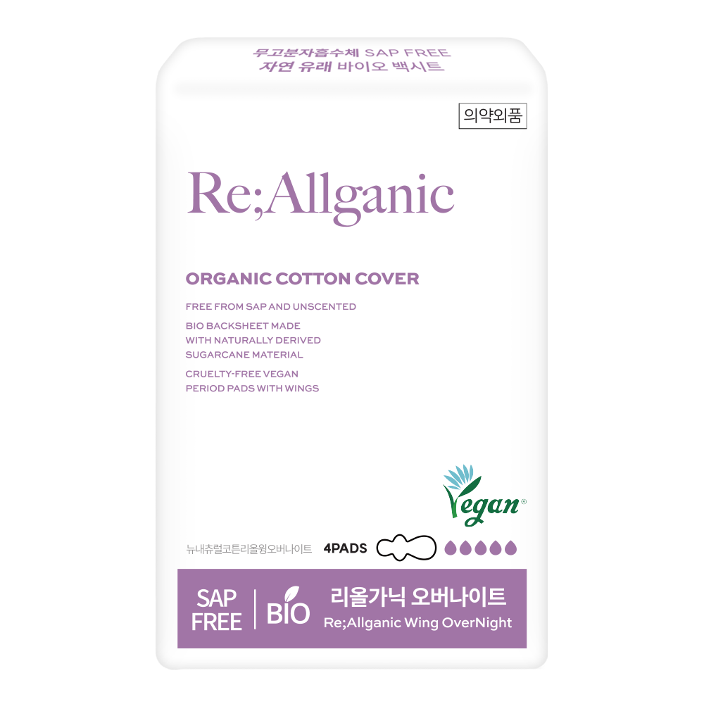 Natural Cotton Reallganic Organic Cotton Cover Sanitary Pads, Panty Liners