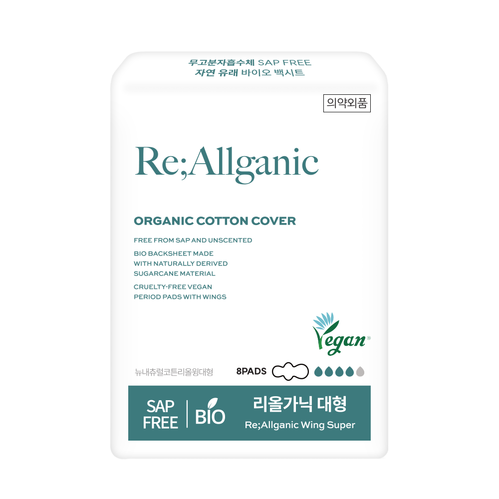 Natural Cotton Reallganic Organic Cotton Cover Sanitary Pads, Panty Liners