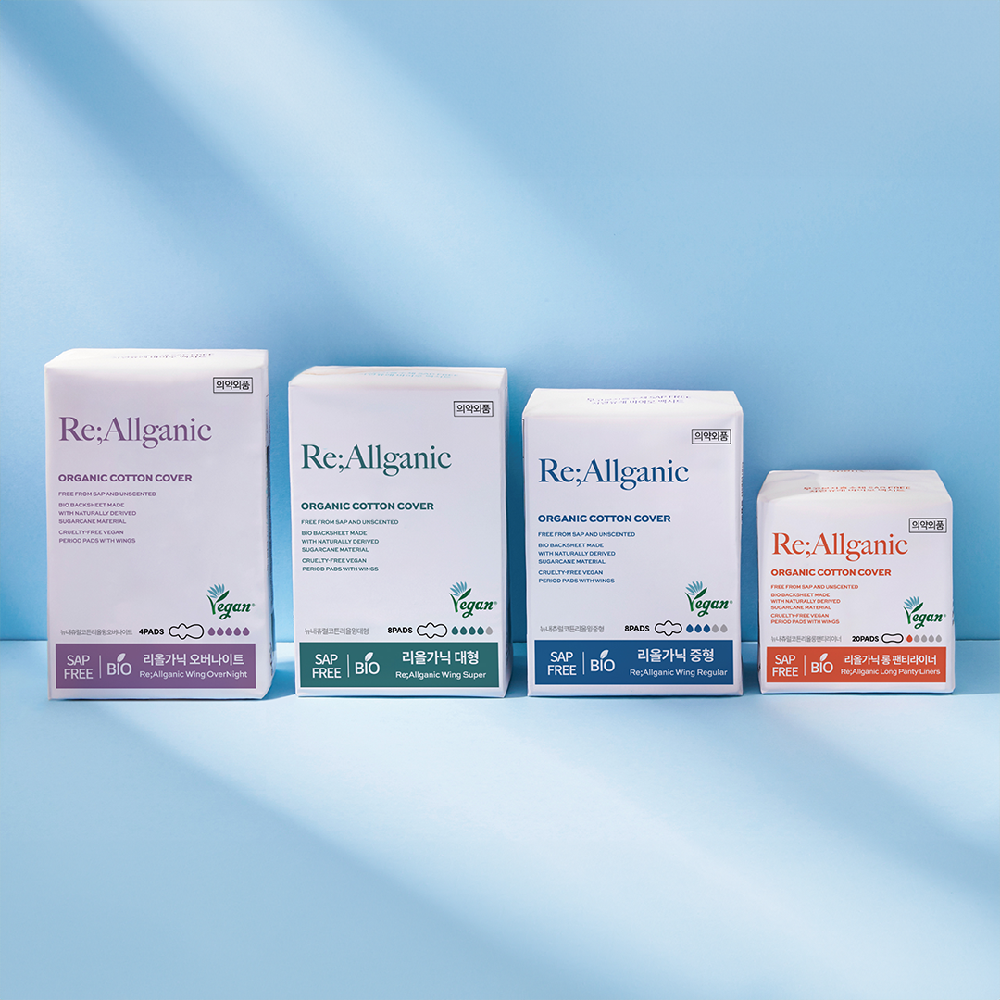 Natural Cotton Reallganic Organic Cotton Cover Sanitary Pads, Panty Liners