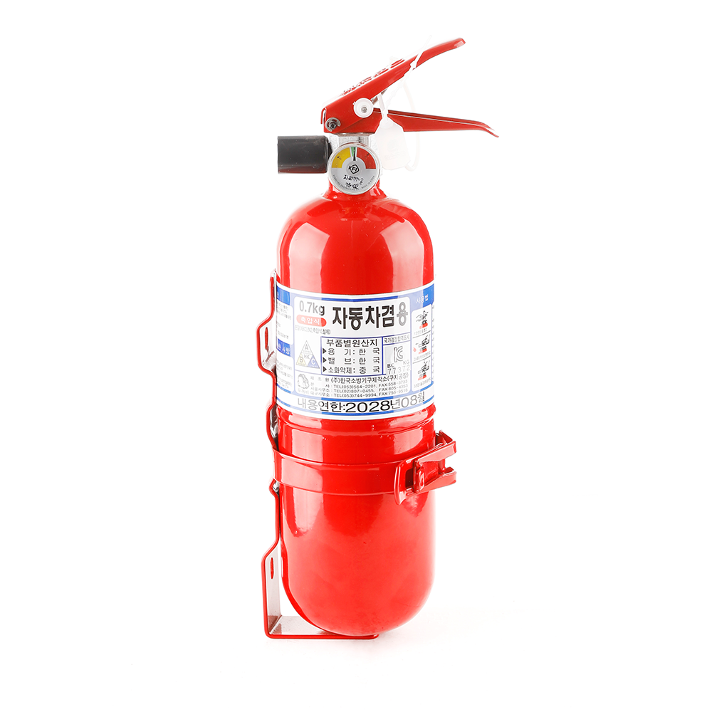 ABC Fire Extinguisher