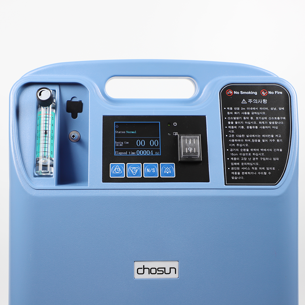 VitaOxy 510 Oxygen Concentrator