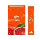 detail image3 Moisturizing collagen drink
