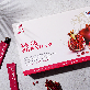 detail image3 Red Ginseng Pomegranate Collagen Jelly Stick