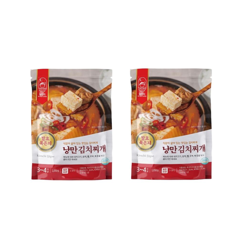 Nangman Kimchi soup