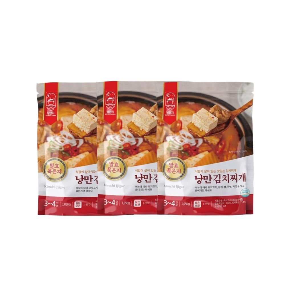Nangman Kimchi soup