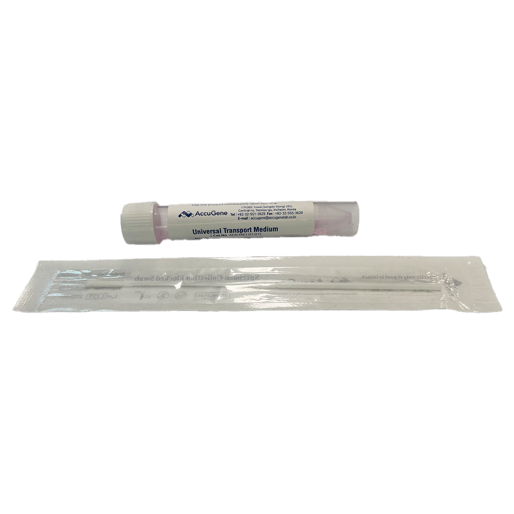 AccuViral Collection Kit