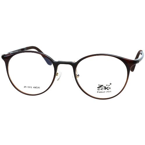 ZOOKA PREMIUM ULTEM ZP-1915
