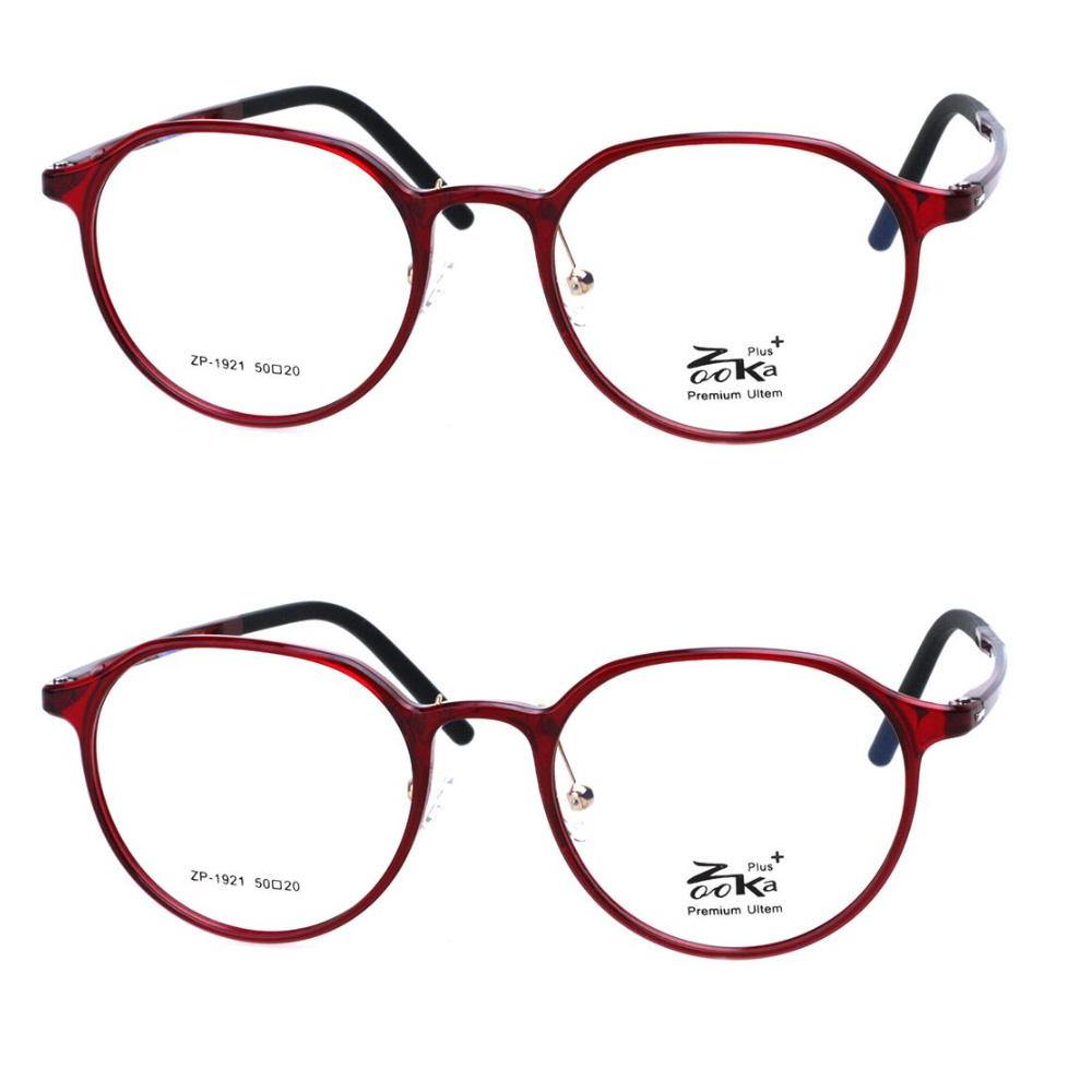 ZOOKA PREMIUM ULTEM ZP-1921