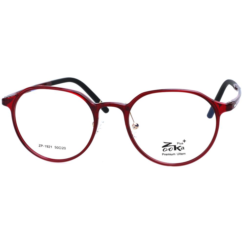 ZOOKA PREMIUM ULTEM ZP-1921