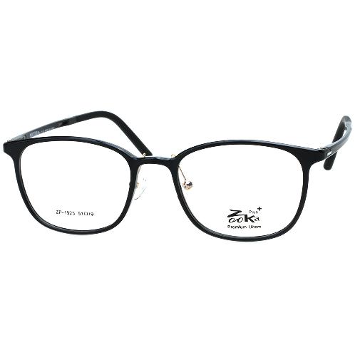 ZOOKA PREMIUM ULTEM ZP-1923