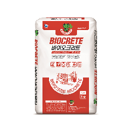 Freezer Repair Material BioCrete