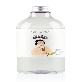 detail image1 Fabric sofetener 1L
