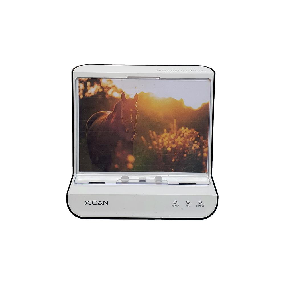 XCAN XC-220