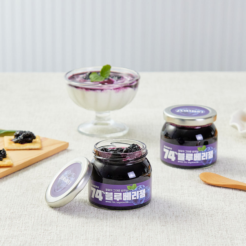 JAMMINT 74% Blueberry Jam