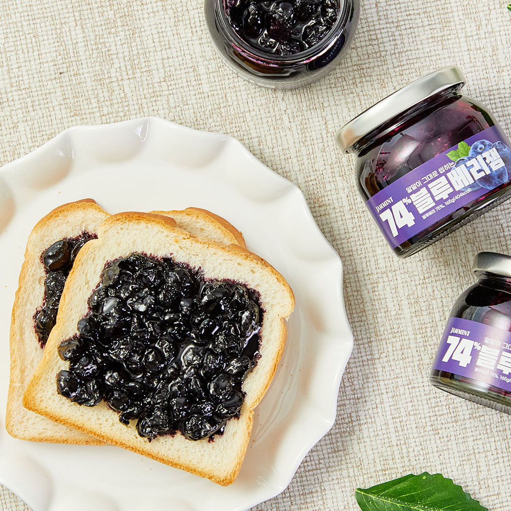 JAMMINT 74% Blueberry Jam