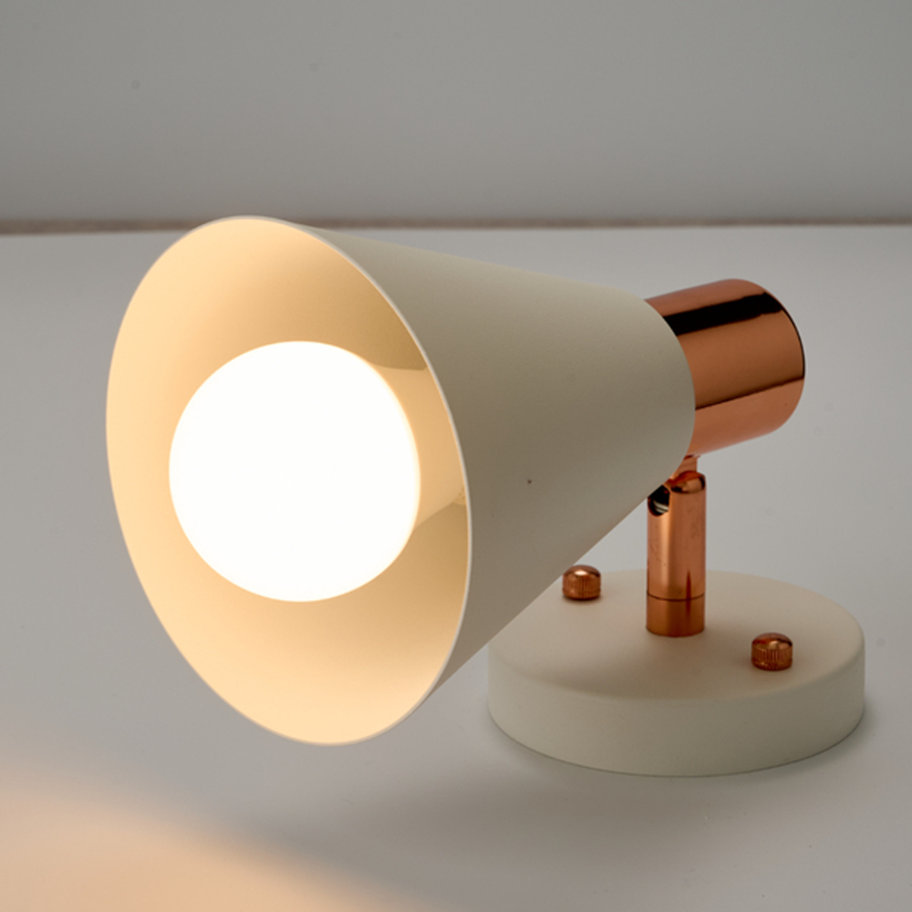 DAVCH BOBO Wall Lights Bedroom, Bedside wall lights White and Black
