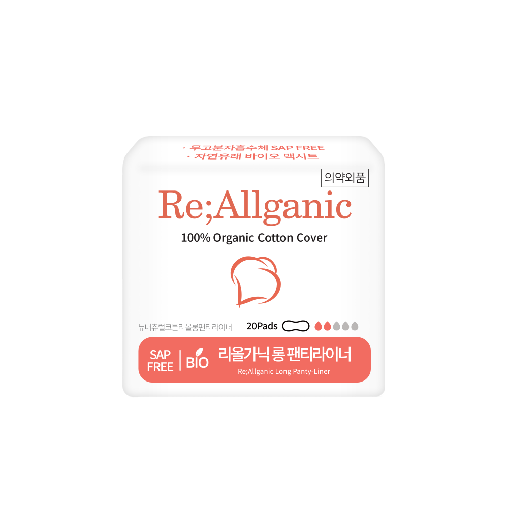 Natural Cotton Reallganic Organic Cotton Cover  Panty Liners (Long, 20 Count, 80 Pieces)