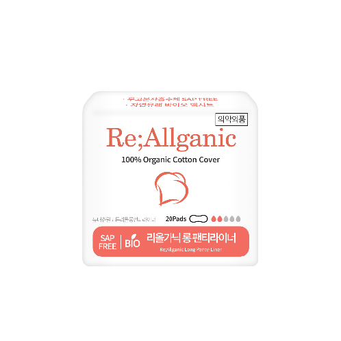 Natural Cotton Reallganic Organic Cotton Cover  Panty Liners (Long, 20 Count, 80 Pieces)