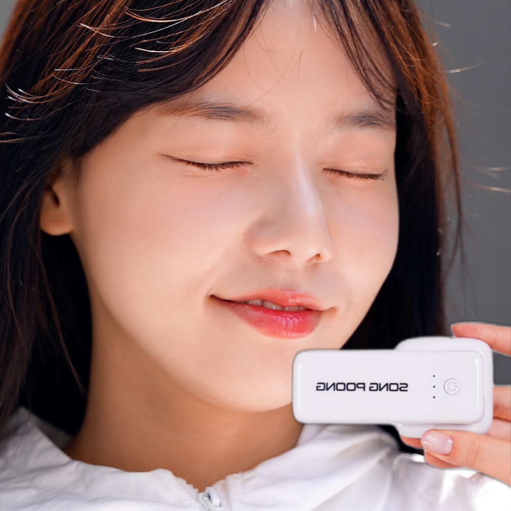 Air foot songpoong