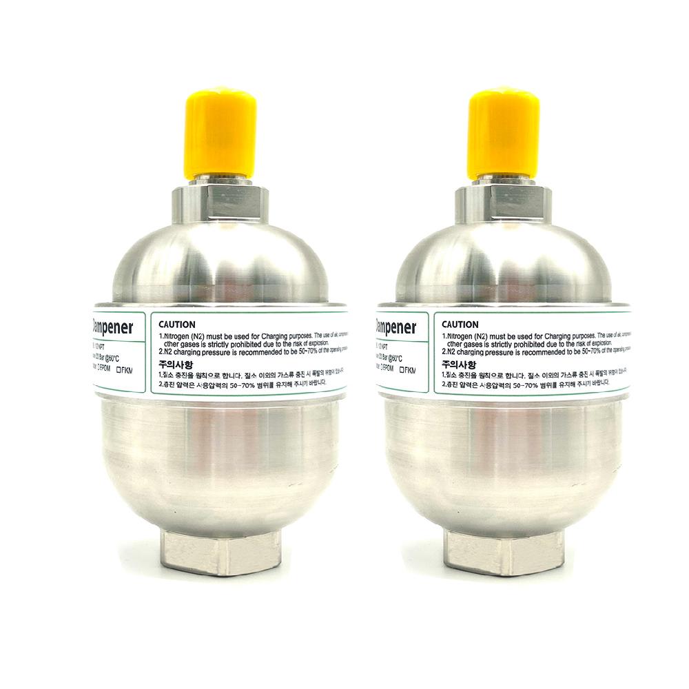 Pulsation Dampener