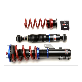 detail image3 Shock Absorber(Damper)