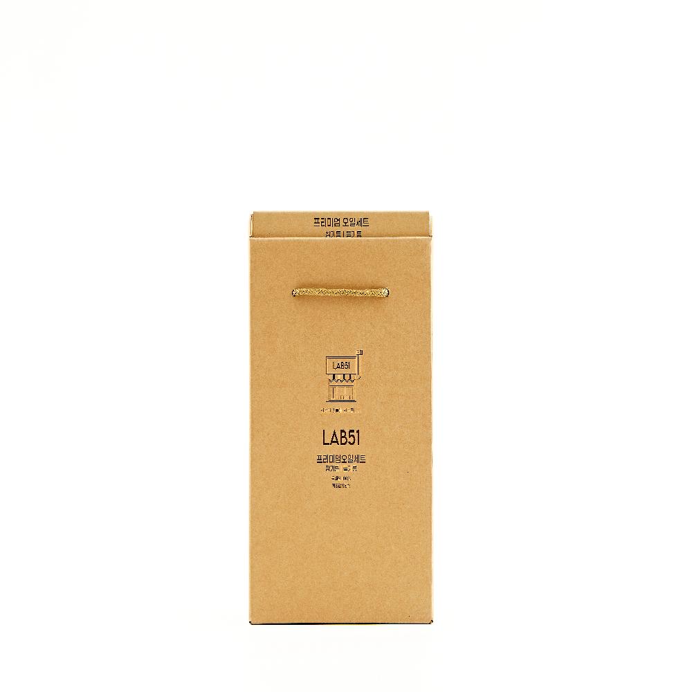 Premium Sesame oil & Perilla oil gift set