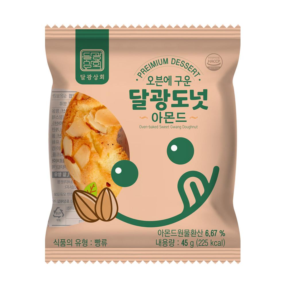 Dalgwang Donut