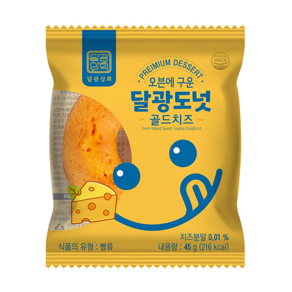 Dalgwang Donut