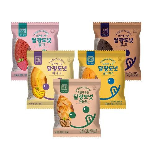 Dalgwang Donut | a baked doughnut,	5 flavors, a meal replacement