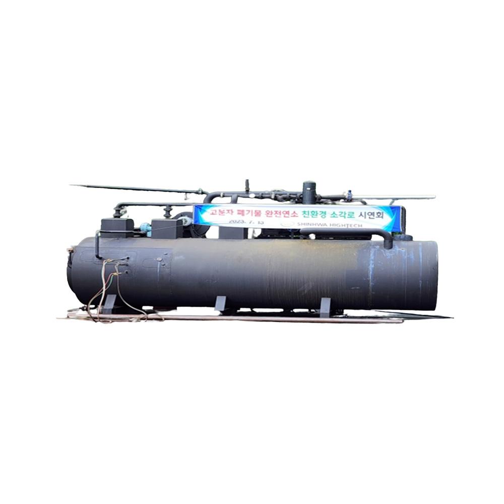 Eco-friendly, ultra-high temperature Polymer, industrial waste, complete combustion incinerator