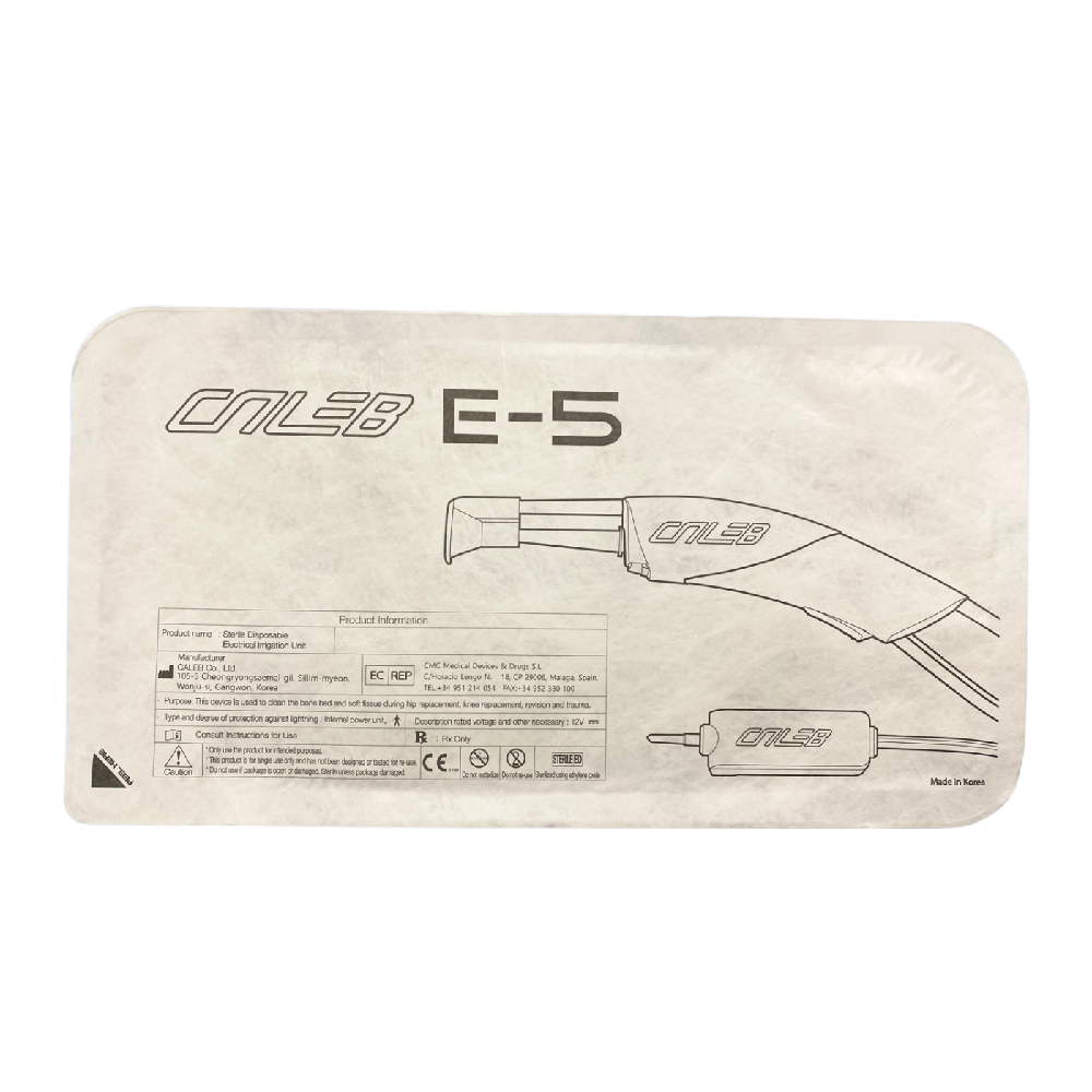 E-5