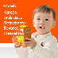 detail image1 Babyrak Goldenstar Probiotic