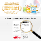detail image5 Babyrak Golden Plain Probiotics
