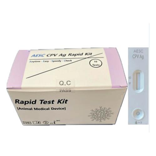 AESC CPV Ag Rapid Test KIT